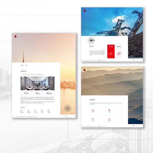 礦產資源大猛礦產